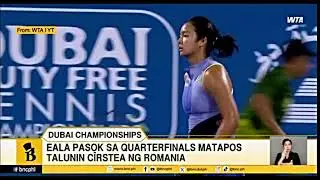 Tennis News, Alex Eala for Quarter finals in Dubai Tennis championship 2026