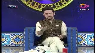 GOOD OPINION ABOUT RAMZAN TRANSMISSIONS - SYED FARHAN ALI WARIS & MOLANA ZAHEER UL HASSAN NAQVI - MU