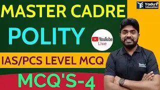 SST MASTER CADRE | POLITICAL SCIENCE | MCQ | CLASS-4 | #1 MASTER CADRE