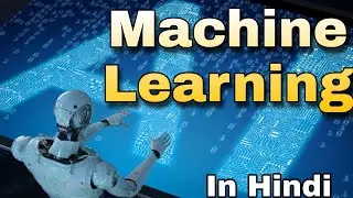 Machine Learning Basics |What is Machine Learning? | Introduction to machine learning |
