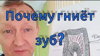 Прежде чем - 