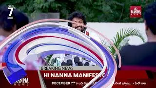 Hi Nanna Manifesto