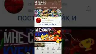 Влад А4 #а4​ #кобяков​ #егорик​ #глент​ #Shorts #тренды​ #хочувтренды​ #тикток​ #подпишись​ #серега