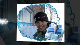 Анатолию в день рождения 2017 год