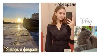 Уборка дома. Поездка к родителям. 🩶Праздничный салют