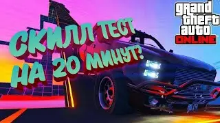 клевые карты на рокет волтике Ded Sergo
