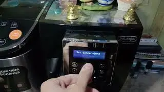 Смена языка с Английского на Русский DeLonghi ECAM23 460 B Cappuccino