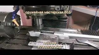 установка планки на карабин
