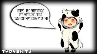 Indie Вечер - Быков, Онти и Жендоргобские реалтитусы! (Live)