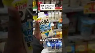 LES ÉPICERIES AU JAPON !