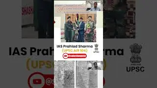 IAS Prahlad Sharma, UPSC RANK 104 | Geography by Sudarshan Gurjar #upsc #ias #sudarshangurjar