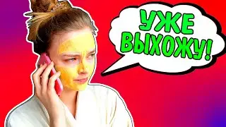 ТИПЫ ДЕВУШЕК ТЫ УЗНАЕШЬ СЕБЯ ДЕВУШКИ ПОЙМУТ Скетч Ната Лайм