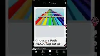 Крутые карты в роблоксе которые ты искал