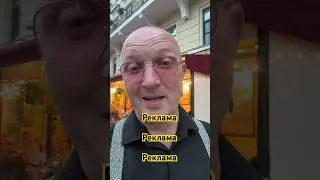 Интеграция 😃