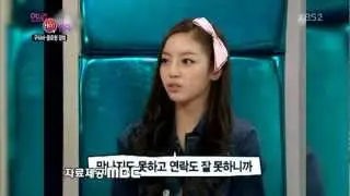 130330 Entertainment Weekly - Goo Hara & Yong Jun Hyung