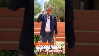 مقترح الإمتحان الجهوي 2023