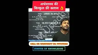 Mahatma Gandhi VS Bhimrao Ambedkar | कौन सबसे बड़ा महाज्ञानी | सबूत देख लीजिए 🧐🧐