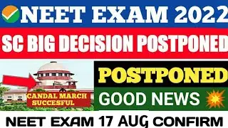 Candle March Successful ❤️| NEET 2022 Postponed latest news today❤️ | NEET 2022 latest news today