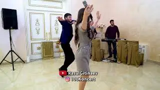 Азарина – «Зачем любить»