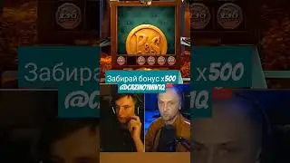 абузим казино тут @Cazino1WIN1q