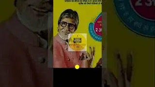 Why is March 16 important? #india