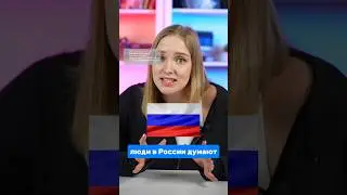 НАЛОГИ 