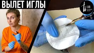 Настраиваю вылет иглы на четырёх разных машинках для перманентного макияжа.