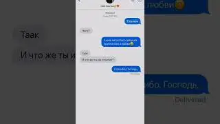 вы меня извините, но я давно хотела такое сделать 
