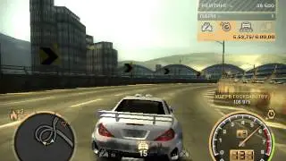 Ned For Speed Most Wanted[ПОГОНЯ]#1