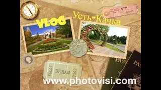 VLOG! Едем в Усть-Качку/катаемся на...