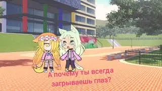 показала но что-то пошло не так🤯 оригинал