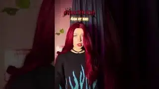 Ты видишь расстояние ДО своей ОпАсНосtИ😰👀 