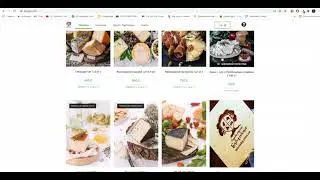 Blonsky Club Ecommerce by CITY PROFIT