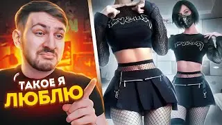 Девушки в Тик Ток #6 | По-Братски Реакция на Тик Ток