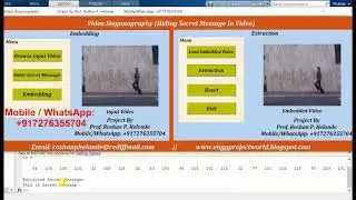 Secret Key Based Data Hiding In Video || Video Steganography Using Matlab Project With Source Code