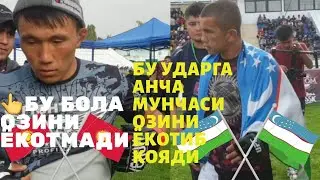 EREM WEF GLOBAL.GFC Назмиддинов Жахонгир 🇺🇿Против 🇰🇬Аскарбек Уулу Нурболот