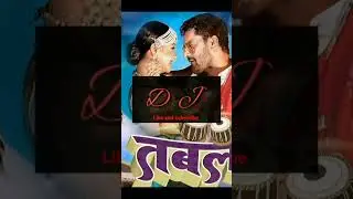 tabla song dj#shorts #funny #