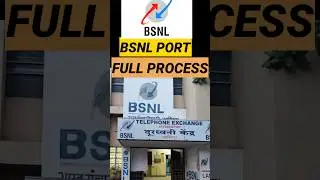 Bsnl में आसानीसे Port करे ऐसे फ्री में 🆓| port to bsnl | Jio | Vodafone Idea | Airtel | #supportbsnl