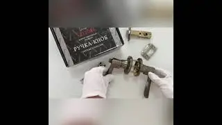 Ручка -защелка (кноб)  дверная VETTORE A891 ET AB в цвете бронза
