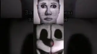 Вроде мем, а история страшная😰😨