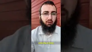Не оставляй садака
