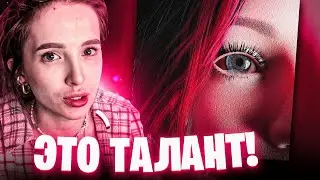 ГЕНСУХА СЛУШАЕТ: Кореш – глаза не врут (Сингл, 2022) / трек кореша