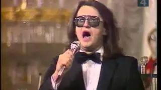 Александр Градский   Как молоды мы были