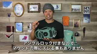 Ivy 字幕