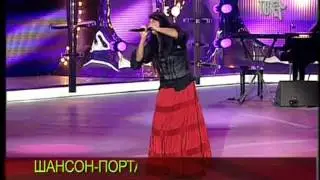 Shanson TV