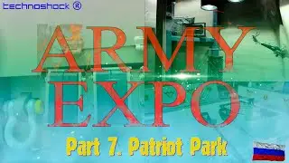 ARMY EXPO. Часть  7. РОСКОСМОС