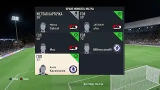 FIFA 23_20231216060606