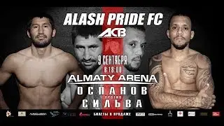 Қазақтың батыры бірінші рет ұтылып қалды Арман Оспанов vs Тиаго Луис Бонифасио Силва