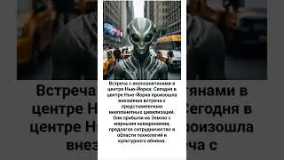 Больше Не новостей в моём  телеграмме(Ссылка в шапке профиля)