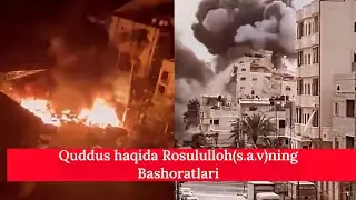 Diqqat! Qiyomat yaqinmi? Quddus bashorati....